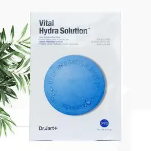 蒂佳婷蓝色药丸vital 韩国原装 hydra solution补水 .