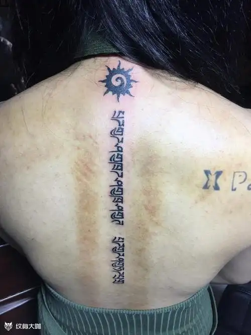 梵文_纹身图案手稿图片_王东的纹身作品集