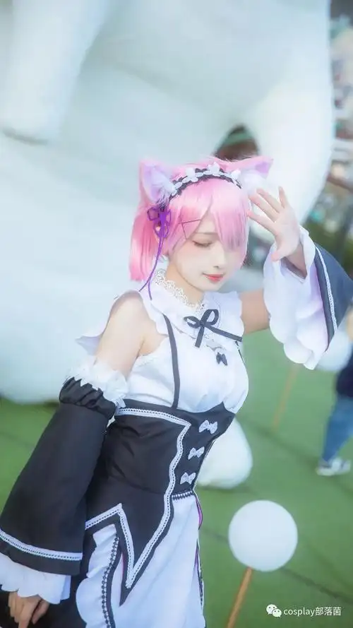 cos从零开始的异世界生活拉姆蕾姆cos正片