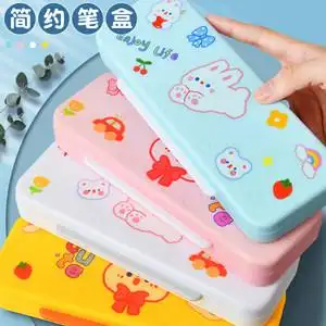 小学生笔袋女文具盒可爱2022年新款马卡龙少女心大容量双层铅笔盒