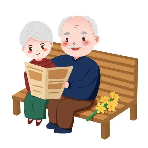 卡通人物老人老伴夕阳红重阳节温暖元素gif老人元素[gif]