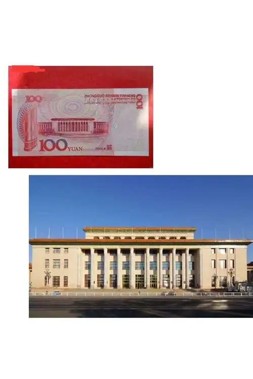 【家园互动】通辽市蒙古族幼儿园大三班家长进课堂《认识人民币》