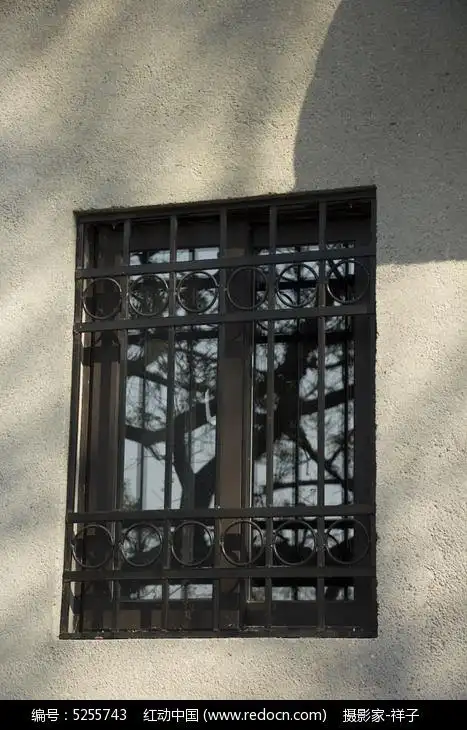 铁窗高清图片下载_红动中国
