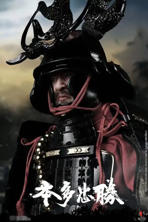 新品预定coomodelse090se09116帝国系列第一勇士本多忠胜67