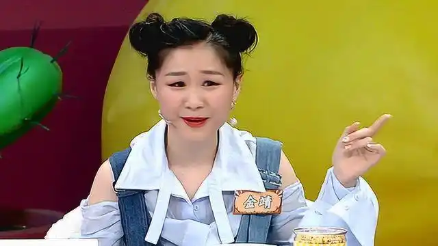 《百乐门》红人金靖怼小猫:我们是竞品,是为数不多的美女