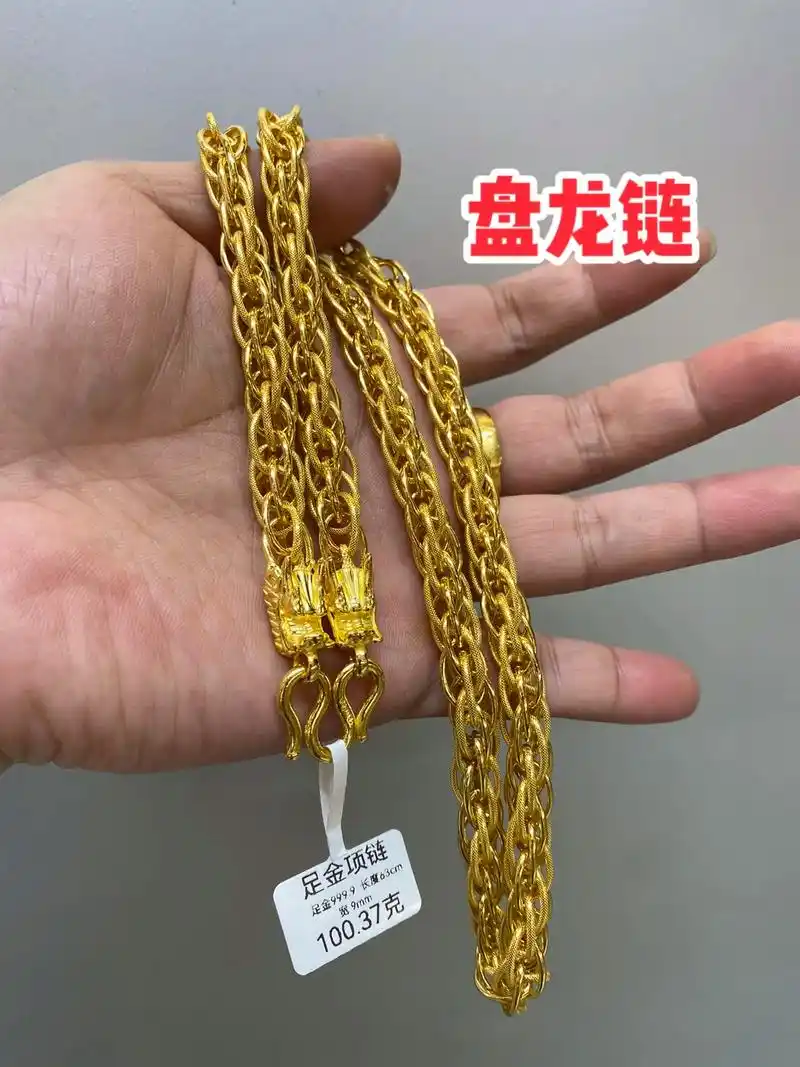 黄金大金链!又粗又显大!大克重集合.精心挑选大克重金项链!专 - 抖音