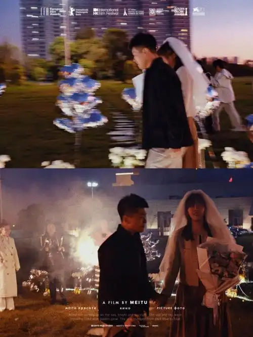 求婚现场misscherrys澈莉