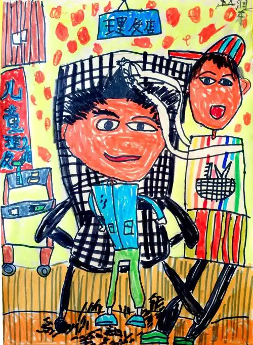 中海综合初级班第44轮《理发师》