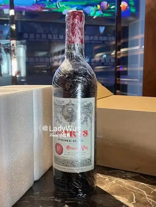 93帕图斯走一支,感谢支持