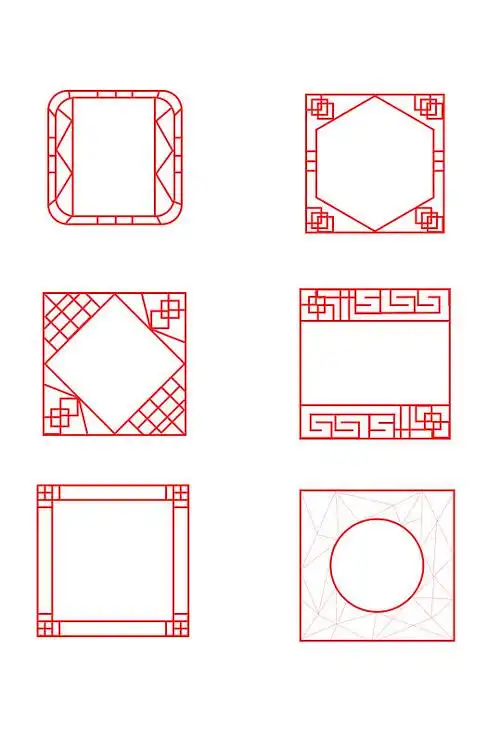 中国风手绘花边方形边框元素
