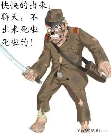 电脑开机半天才正常启动!