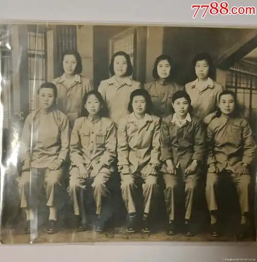 五十年代女干部合影-老照片-7788票证网