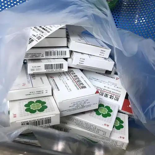 本来准备随便看下胃的,前前后后就花了快500,医院真的是很费钱 求安慰