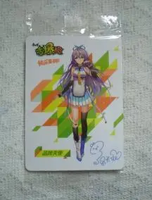 康师傅香爆脆洛天依趣味卡之15秒