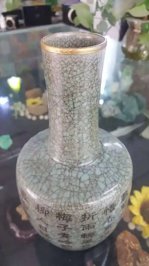 宋徽宗御用情诗款棒槌瓶