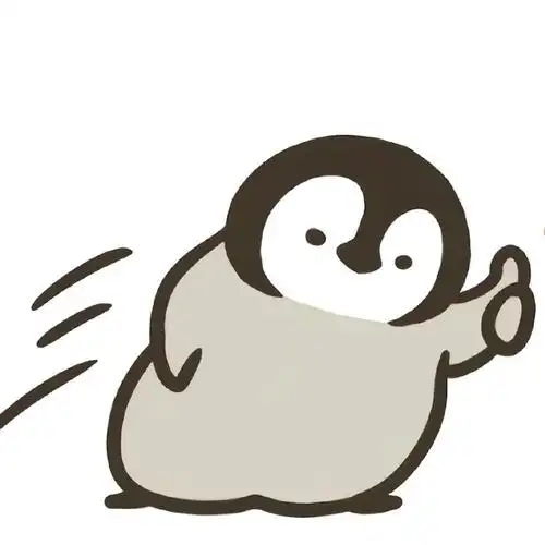 小企鹅表情包收集楼