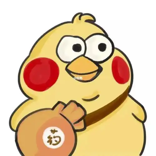 小黄鸡背奶瓶高清头像