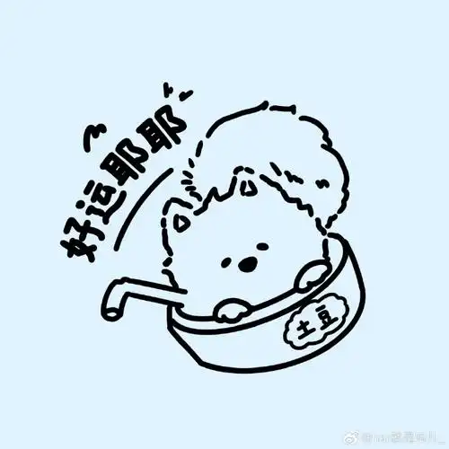 新生代演员刘耀文