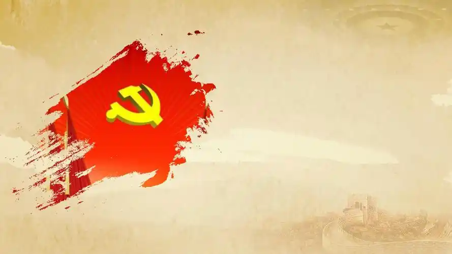 免费 作品信息 立即下载 ppt图片简介: 党员转正ppt背景素材,入党