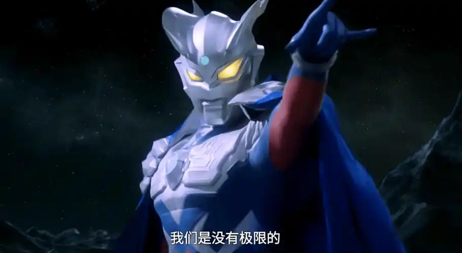 赛罗奥特曼15周年纪念有剧场版大电影先别激动要失望了