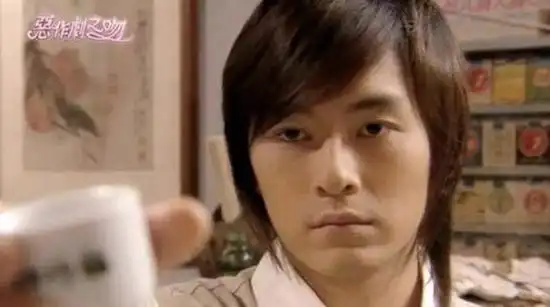 3月12号植树节网友晒出郑元畅恶作剧之吻扮演江直树照片