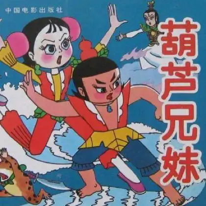 体面- 萝莉不太萌. 唱吧,听见歌声遇见你