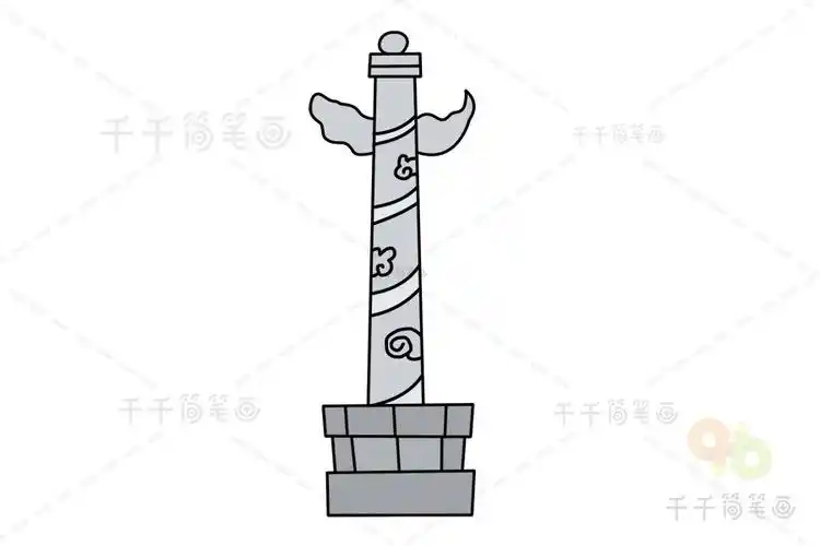 笔画天安门华表柱简笔画北京简笔画国庆简笔画柱子华表简笔画示例图片