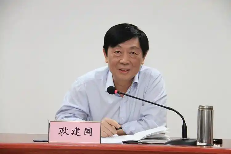 耿建国的教育科研