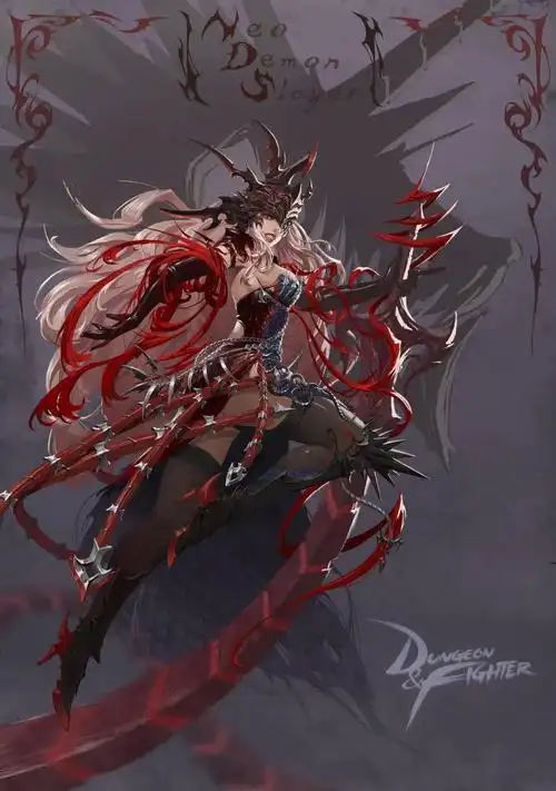 dnf那些超美的女鬼剑插画合集