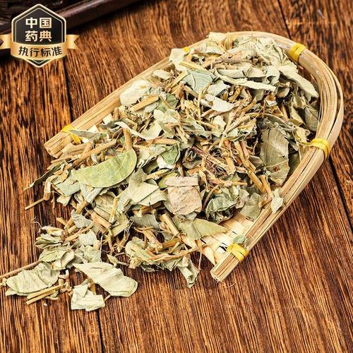 大叶金钱草中药复方中草药肾结石500克干货官方舰旗店无硫熏 光金钱草