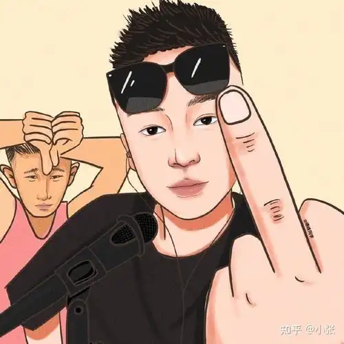 大哥远or秦志远 表情包 男生头像