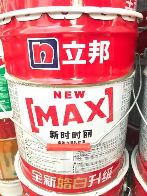 立邦内墙乳胶漆立邦乳胶漆立邦漆