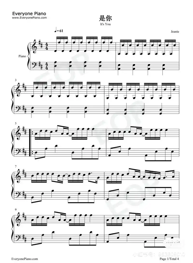《是你》#钢琴谱 - 抖音
