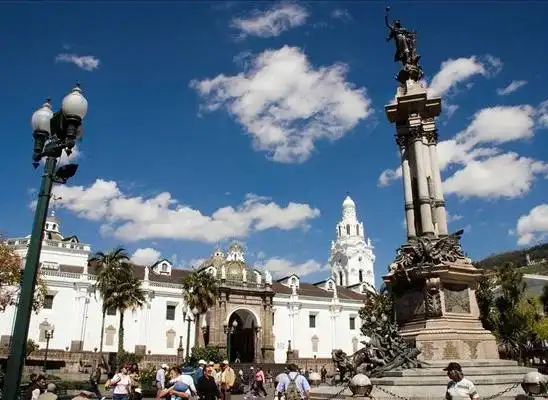 卡尔奇省,是厄瓜多尔北部的一个省,北界哥伦比亚.