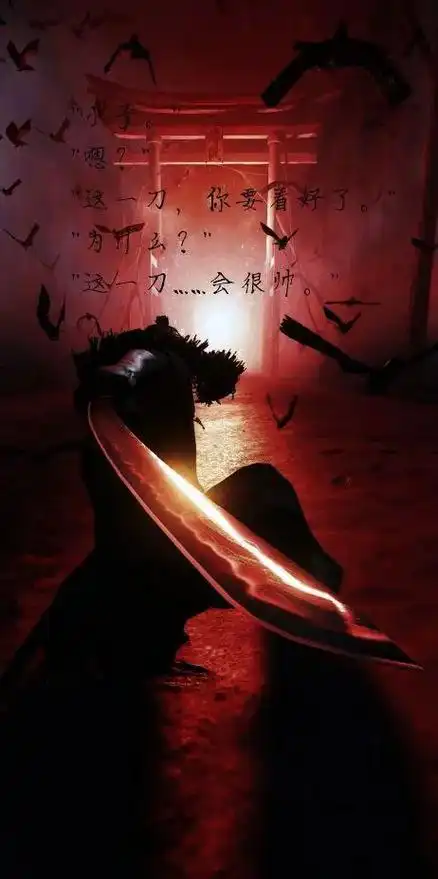 这一刀斩出了一个未来,从头帅到尾的男人,恭迎赵将军凯旋#网文 - 抖音