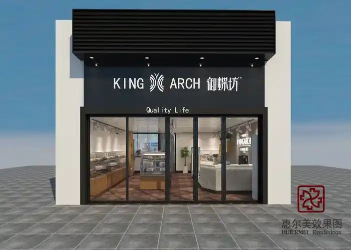 门头效果图欣赏设计制作