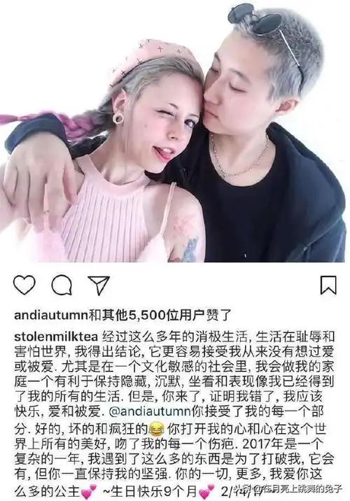吴卓林穷到和妻子蹲地蹭饭,有想法却又没能力,难怪成龙不认她