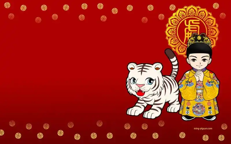 q版大明衣冠图志壁纸五