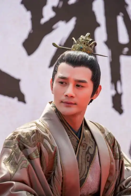 琅琊榜王凯饰靖王