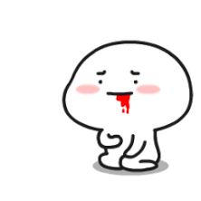 乖巧宝宝qq表情包19 gif