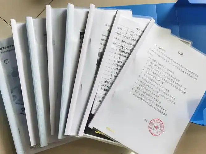 市城北公园管护中心"创文资料"收集整理工作进行中