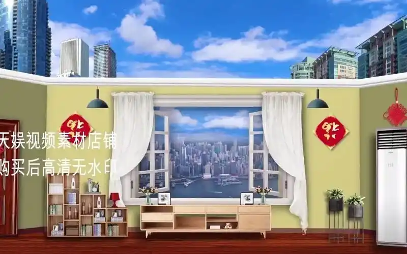 4041410 城市客厅情景剧小品背景 卧室会客厅音乐剧春节联欢晚会视频