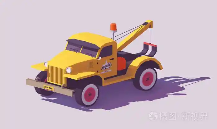 矢量低聚牵引车