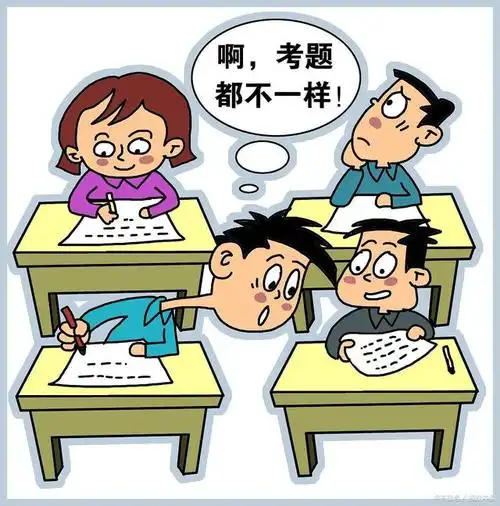 抄作业,抄作品,抄的思维在影响大家