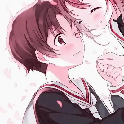 情侣头像霸气好看动漫两个人在一起时的快乐