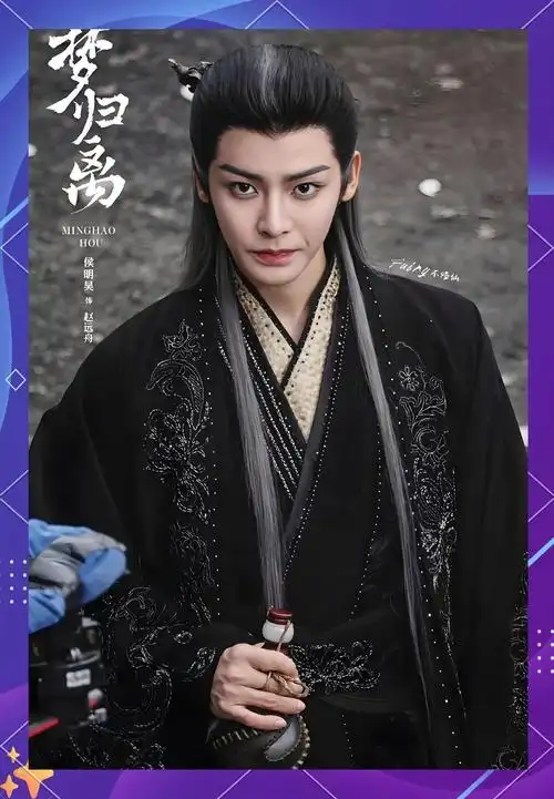 古装美男大排名:令人屏息的新晋与经典