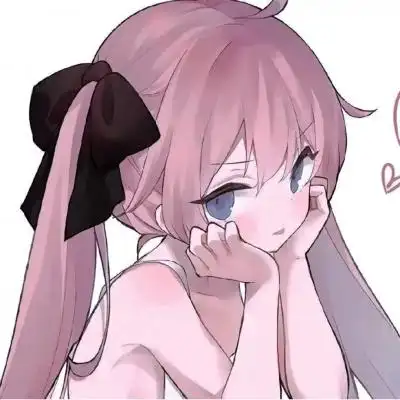 可爱粉色日系动漫女头_女生头像_我要个性网