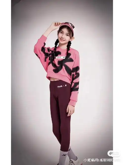 是苏梓洋冒充的,宋小睿说过不是她,没人信