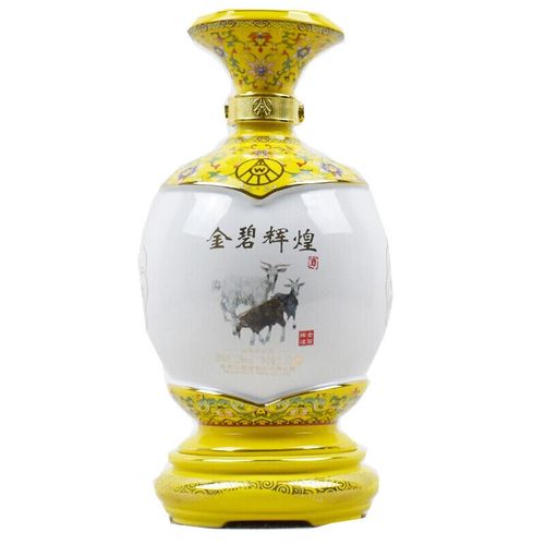五粮液股份出品金碧辉煌52度浓香型白酒收藏商务礼品酒25l大坛酒