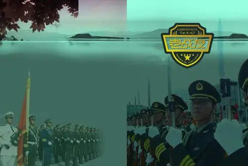 部队战友相册设计,八一战友聚会相册制作,顺时针纪念册